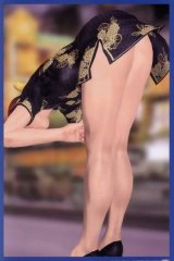 BUY NEW rumble rose - 77840 Premium Anime Print Poster